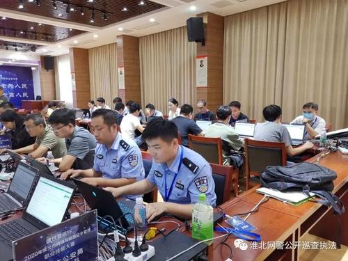 聚焦网络安全人才培养 淮北网络与信息安全管理职业技能大赛暨网络与信息安全软件开发赛项全面启动