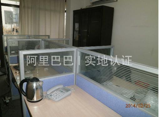 楼宇智给化系统工程,计算机,软件及辅助设备(除计算机信息系统安全